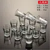 Juego de Vasos Pequeños de Vidrio Grueso para Baijiu Casero Vaso de un Solo Tiro para Whiskey Licor Decantador Vaso Bala Copa de Vino Pequeña