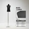 Roupas Infantis Modelo Adereços Masculino Feminino Crianças Loja de Roupas Pretas Vitrine Manequim Busto Suporte de Exibição Infantil