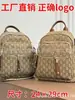 Mochila Pequeña Estampada con Bolsillo Frontal para Mujer, Tendencia Transfronteriza 2025, Estilo Coreano, Producto Nuevo, Personalidad, Mochila para Combinación Diaria