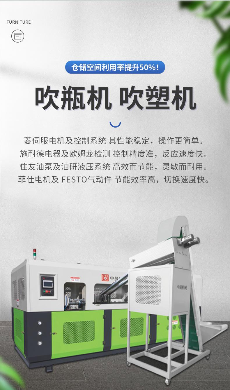 详情页1_05