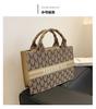 Bolso Grande para Mujer 2021 Nuevo Trendy Celebridad de Internet Lienzo Tote de Gran Capacidad Versátil Hombro Axila Bolso Moda