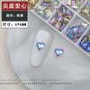 Corazón torcido manicura de diamante popular Corazón de cristal melocotón súper brillante lujo fondo puntiagudo diamante grande color de uña encantador joyería de diamante