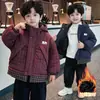 Conjunto Espeso con Forro de Felpa para Niños Otoño Invierno 2026 Nuevo Abrigo Chaqueta Acolchada Cálida Falsa de Dos Piezas para Bebé