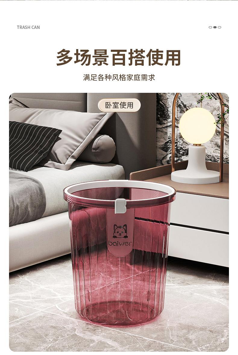 详情_06.jpg