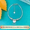 Pulsera de Mariposa Pequeña de Plata Pura 999 Fragmentada Plata Ligera de Lujo Simple Mariposa de Plata Fragmentada Joyería de Nicho de Gama Alta