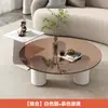 Mesa de centro redonda de mármore para sala de estar em casa, apartamento pequeno, casa alugada, mesa de centro moderna minimalista criativa da moda de luxo leve