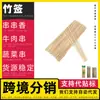 Fabricante de papel para air fryer, papel em formato de milho, suprimentos para hotel, papel absorvente de óleo, papel para sobrancelha, artigos para bar, papel para alimentos, papel para refeições, papel em rolo