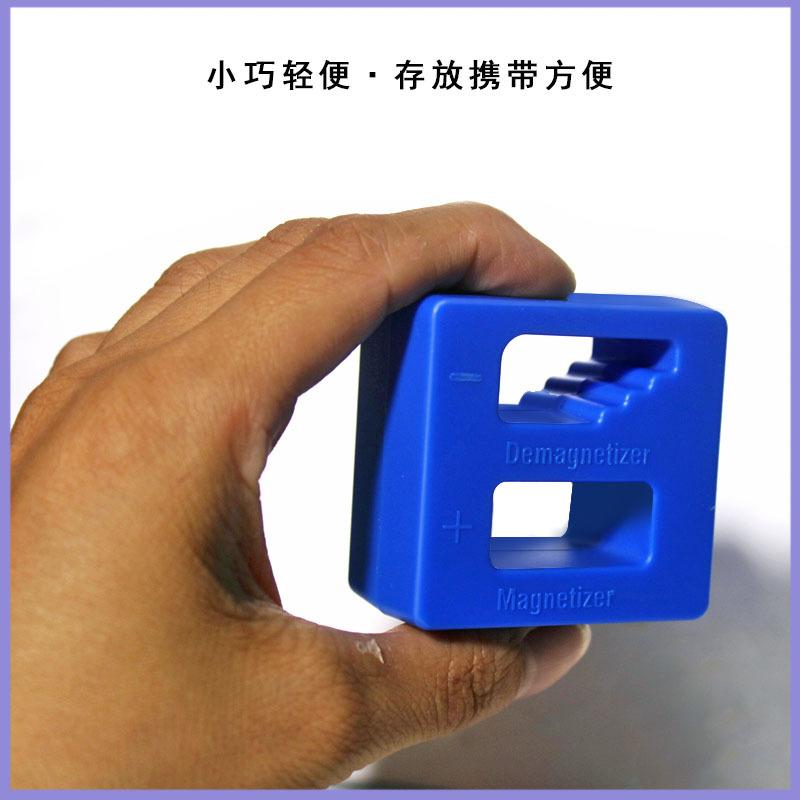 轻便