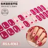 Zhengxiang Celebridad de Internet Transfronteriza Corazón Lazo DIY Francés Sin Hornear Gel para Uñas Pegatinas UV-Libres Impermeables Pegatinas para Uñas