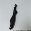 Palo de masaje de madera de sándalo morado para estimulación de puntos de acupuntura, palo meridiano gua sha, herramienta de masaje multifuncional para puntos de acupuntura