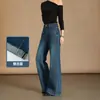 Pantalones acampanados 3D deconstruidos con ligero elástico, cintura alta, efecto adelgazante, lavado turco vintage, pantalones de campana con bolsillo recto