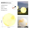 Lámpara de suelo de luna pintada de red directa de fábrica, lámpara de bola solar para césped exterior, lámpara de luna para paisaje de patio