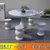 Un Conjunto de Mesas y Bancos de Piedra para Uso Doméstico, Mesas de Piedra para Patio y Jardín, Mesas y Sillas de Piedra para Ajedrez al Aire Libre, Mesas de Piedra de Granito para Exteriores