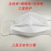Mascarillas Desechables de Tres Capas de Tela No Tejida Jia Chuang, Mascarillas de Cuatro Capas de Carbón Activado, Mascarillas Es de Purificación con Envío Gratis