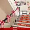 Colección Completa de Suministros de Boda para Hombres, Decoración Especial Rústica para Pasamanos de Escaleras, Set de Decoración para Habitación de Boda, Guirnalda para Barandilla