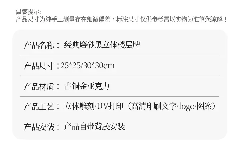 详情页-格莱克_05.jpg