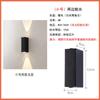 Lámpara de Pared Exterior Patio Villa Exterior Lámpara de Columna de Haz Lámpara de Escalera Foco Proyector Lámpara de Pared Led Hogar