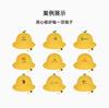 Sombrero de Pescador para Niños para Mujeres y Hombres Estilo Coreano Hecho a Medida Sombrero Amarillo Pequeño Estilo Japonés Sombrero de Bola Pequeña Hecho a Medida Sombrero para Estudiante de Jardín de Infancia y Escuela Primaria
