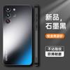 Adequado para Nubia Red Magic 11Pro+ Dourado Brilhante Fosco Capa de Telefone Red Magic 10Spro Anti-Queda Capa Protetora Red Magic