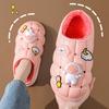 Pantuflas de algodón de invierno para niños, con diseño de astronauta, con tacón para padres e hijos, impermeables, con forro polar, cálidas y peludas, para bebés.