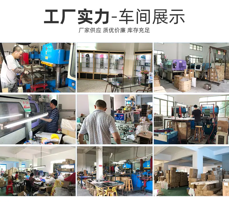 详情副本_15