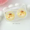 Estuche para Lentes de Contacto Creativo Brillante Lindo, Estuche de Lentes de Contacto de Dibujos Animados Tridimensional, Estuche Doble Mini Compañero con Anillo de Goma, Mayoreo