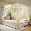 Mosquitero de Pie para Camas de 1.5 m, Cama Matrimonial con Tres Aberturas, Malla de Panal, Estructura Pintada de Acero Inoxidable, Ventilación Tridimensional, Protección contra Mosquitos