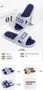 Zapatos Cómodos de Suela Suave para Hombre al por Mayor, Pantuflas, Zapatos para Hombre Xingwan, Para el Hogar, Baño y Uso al Aire Libre, Pantuflas Deportivas Sencillas