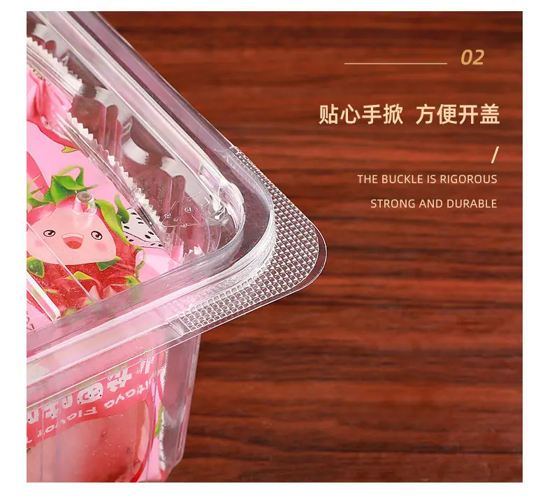 整理箱_10.jpg