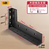 Soporte de Ángulo Recto de Acero Inoxidable Panel de Carga Soporte Derecho Fijación a Pared Gabinete de TV Colgante