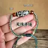 Pulseira de Contas Dzi Estilo Xizang DIY Feita à Mão com Osso de Boi, Joia Étnica Unissex para Locais Culturais