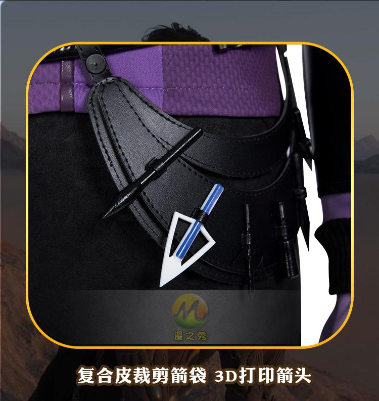 详情模板_12.jpg