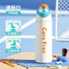 Taza Isotérmica con Tapa abatible Acero Inoxidable 316 Simple Portátil Taza para Beber Directamente Estudiante Alta Apariencia Botella de Agua para Deportes al Aire Libre