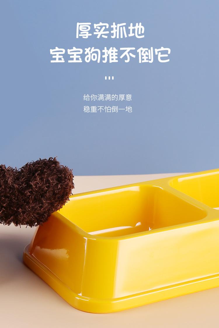 宠物碗_05.jpg