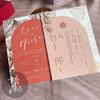 600g Papel de Algodón Letterpress Impresión Letterpress Estilo Hong Kong Doble Cara Dorado Invitación Tarjeta de Invitación Personalización