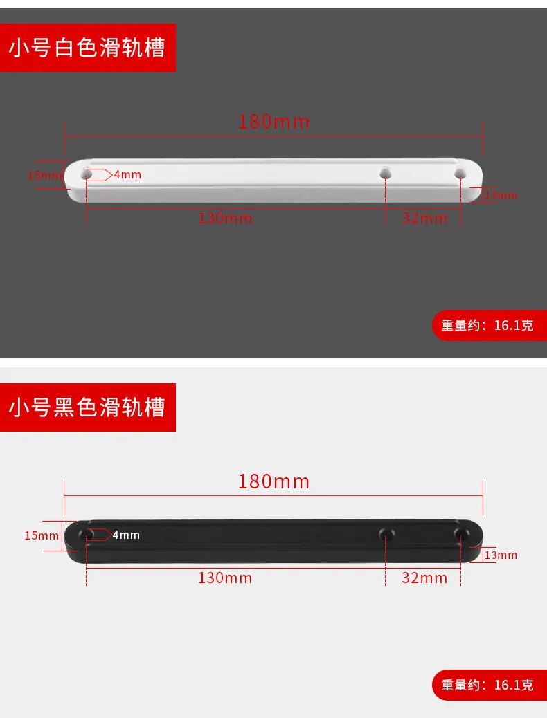 详情_08.jpg