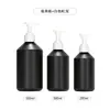 Em Estoque Garrafa Recarregável de Alta Qualidade 300ml com Ombro Inclinado Tipo Pump, Transparente Fosca 500ml Grande Capacidade Garrafa Vazia para Shampoo