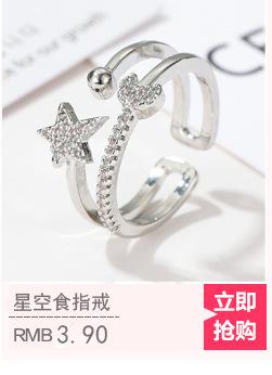 关联营销_13