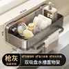 Estante de Almacenamiento de Cocina con Ventosa, Organizador de Paños, Escurridor, Estante de Especias Montado en Pared sin Taladro, Organizador de Fregadero de Grifo