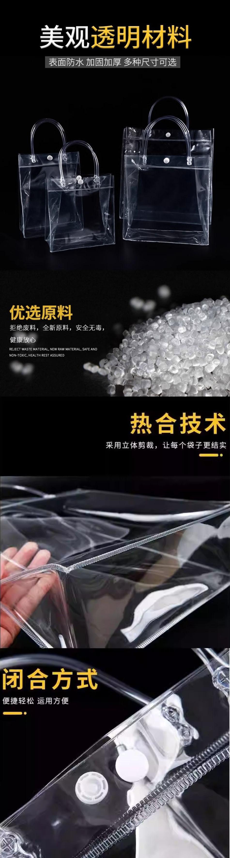 描述图_2.jpg