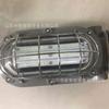 Luz de Soporte Led para Minería con Alto Brillo Djc48/127L (a) Luz de Soporte LED a Prueba de Explosiones y de Seguridad Intrínseca
