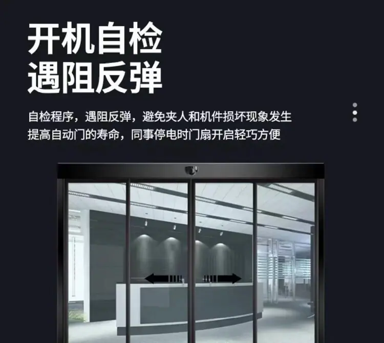 详情-04