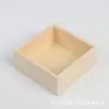 Caja de Madera Se Puede Personalizar DIY Madera Maciza Almacenamiento y Organización Caja de Almacenamiento para Escombros de Madera Caja de Exhibición Adornos Caja Pequeña Transparente