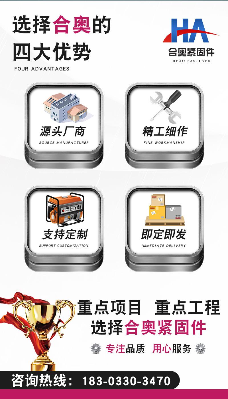 详情_03.jpg