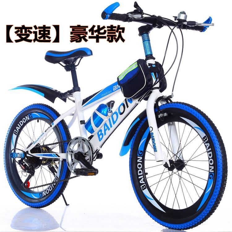 变速豪华款 白蓝色