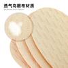 Dali Cotton Sports Palmilha Masculina e Feminina Leve Shock Absorbing Massagem Tapete Completo Soft Rebound Tailable Palmilha Esportiva