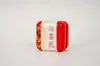 Ceremonia del Té Dahongpao Caja de Hierro Paquete de 2 16g Ceremonia del Azúcar de Boda Ceremonia de la Luna Llena del Bebé Ceremonia del Primer Año Ceremonia de Acompañamiento Productos Joker