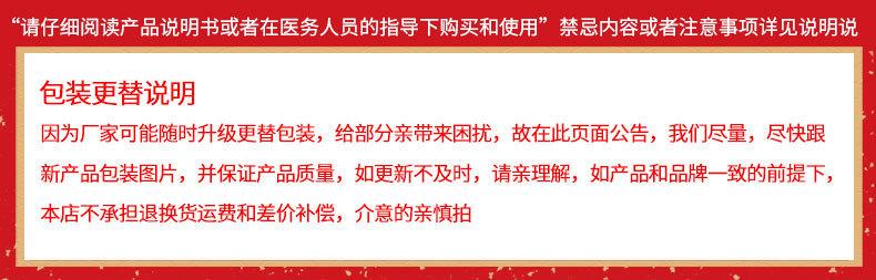 O1CN01d5dBsm1yegK9tuZPV_!!2233