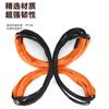 Multifuncional Borboleta Agilidade Escada Salto Reticulado Jumping Lattice Crianças Basquete Aptidão Física Futebol Passo Treinamento Corda Escada Equipamento