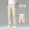 Pantalones casuales rectos de color caqui claro para hombre, nueva colección de otoño, simples y versátiles, pantalones largos de color liso nuevos 2026